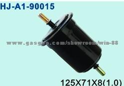 Fuel Filter 31911-38000