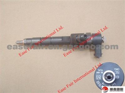 Haval H5 FUEL INJECTOR ASSY 1112100-E06