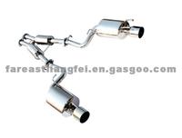 Nissian 300ZX Performance Exhaust System