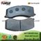 D677 SUZUKI Baleno Semi-Metallic Car Brake Pad - img1