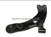 Conrol Arm For Toyota Scion,48068-12300