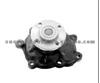 Water Pump For MAZDA SE0115100