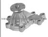 Water Pump For MAZDA 8ALA15100