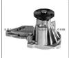 Water Pump For MAZDA 1E0615010