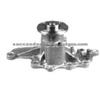 Water Pump For MAZDA 8AK315010