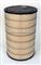 AIR FILTER AF25333 - img3