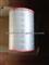 AIR FILTER AF25333 - img2