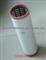 AIR FILTER 50014334 - img3