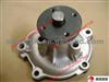 491Q 491QE WATER PUMP ASSY 1307020-E00