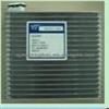 Zhejiang Shuangkai SKCZ011-004 SUZUKI AERLO Evaporator Cooling Coil Auto Air-Condition