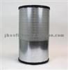 Mercedes-Benz Filter 0030943504