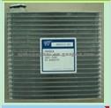 Zhejiang Shuangkai SKCZ012-001 LEXUS ES Evaporator Evaporative Coil Auto Air-Condition