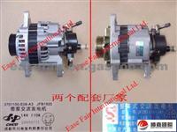 Great Wall Parts Generator Assy 3701100-E06-A3