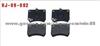 Brake Pads  D402 GDB773 21355