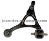 Control Arm 30639780 For Volvo