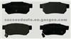 Brake Pad For Acura 21313