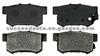 Brake Pad For Acura D5046