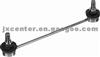Rod / Strut 0350600 for 0pel