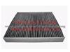 Cabin Air Filter DC-1117C