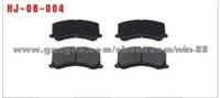 BRAKE PADS D677