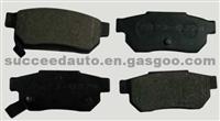 Brake Pad For Acura Honda A-265WK