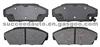 Brake Pad For Acura Honda D341