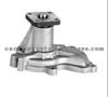 Water Pump For NISSAN/DATSUN 21010-57J00