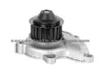 Water Pump For NISSAN/DATSUN BA01054A27