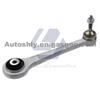 Control Arm For BMW 5 (E39) 1995/11 - 2003/06 OE: 33 32 6 777 424