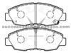 Brake Pad For Acura Honda 324.12