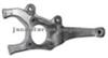 Control Arm 43201-0N010 For TOYOTA