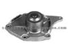 Water Pump For NISSAN/DATSUN 21010-BN700