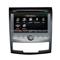 Touch Screen Car DVD GPS With Bluetooth,Radio For SSANGYONG ACTION NEW - img2