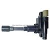 Suzuki Ignition Coil 33400-65G00 33410-77E01 33400-65G01
