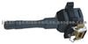 BMW Ignition Coil 17261771213 4024401213 1402713 12131703359