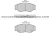 Brake Pad For Asia Motors 23081