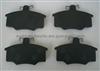 Brake Pad For Audi DB401