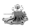 Water Pump For OPEL/VAUXHALL 4302925