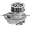 Water Pump For OPEL/VAUXHALL 1334054