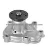 Water Pump For OPEL/VAUXHALL 1334121