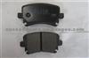 Brake Pad For Audi D1108