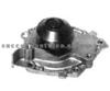 Water Pump For OPEL/VAUXHALL 4408028