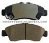 Brake Pad For Audi Volkswagen 20676/21911/21938/21639