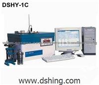 DSHY-1C Oxygen Bomb Calorimeter