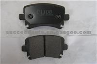 Brake Pad For Audi FDB1636