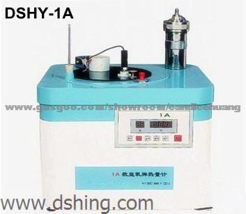 DSHY-1A Oxygen Bomb Calorimeter