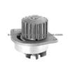 Water Pump For PEUGEOT 1201E5