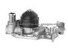 Water Pump For PEUGEOT 7700864596