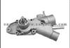 Water Pump For PEUGEOT 120183