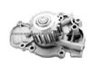 Water Pump For PONTIAC GWP345